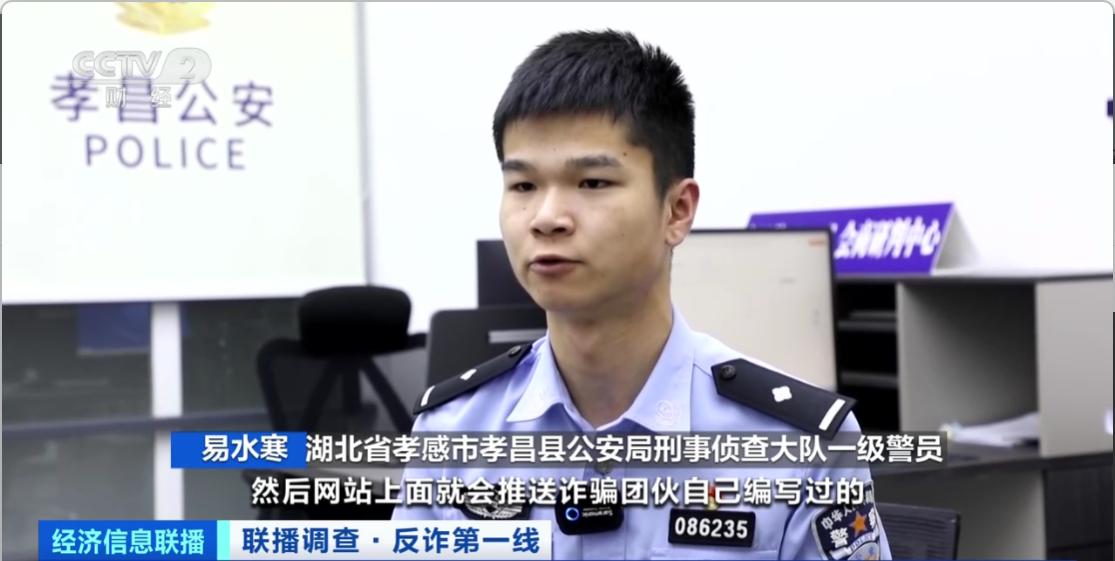 稀缺藏品骗局揭秘,藏品升值陷阱骗局揭秘