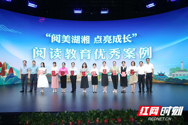 2018年道县优秀教师,永州道县优秀教师名单