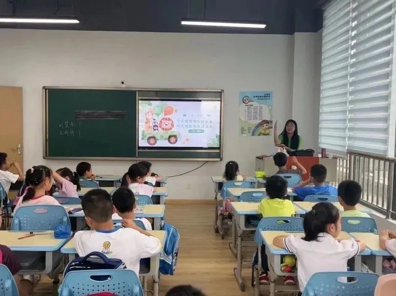 爱心暑托班意见反馈,爱心暑托班一周回顾