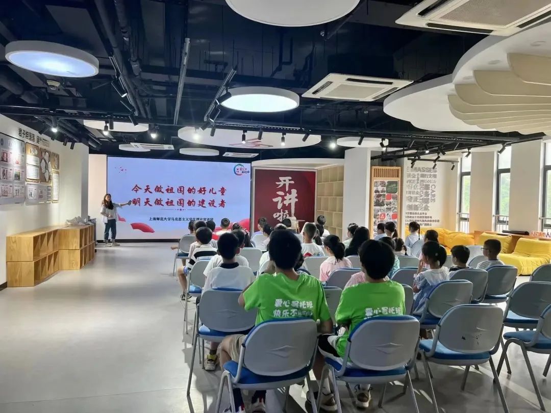 爱心暑托班意见反馈,爱心暑托班一周回顾