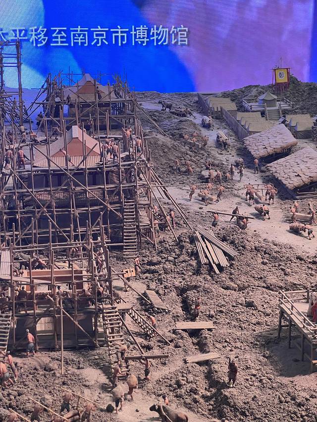 2023.04南京5日闲