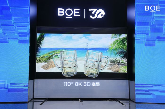 led显示大屏幕价格,led显示屏幕大屏价格