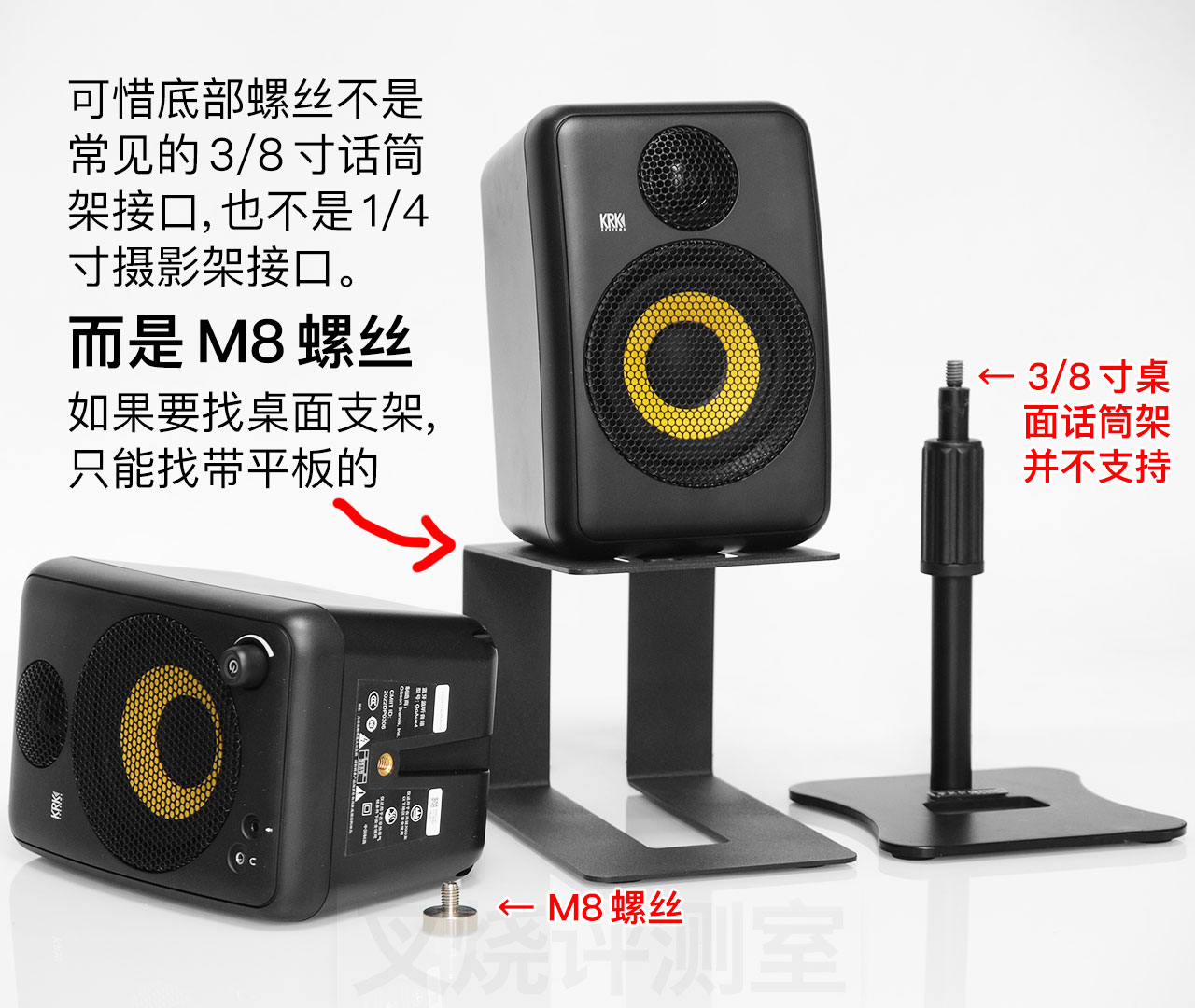 krkgoaux4璇勬祴,krk鐩戝惉闊崇鏍″噯
