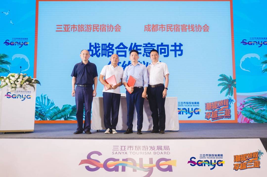 游知道文旅融合助力全域旅游,旅知道国际旅行社