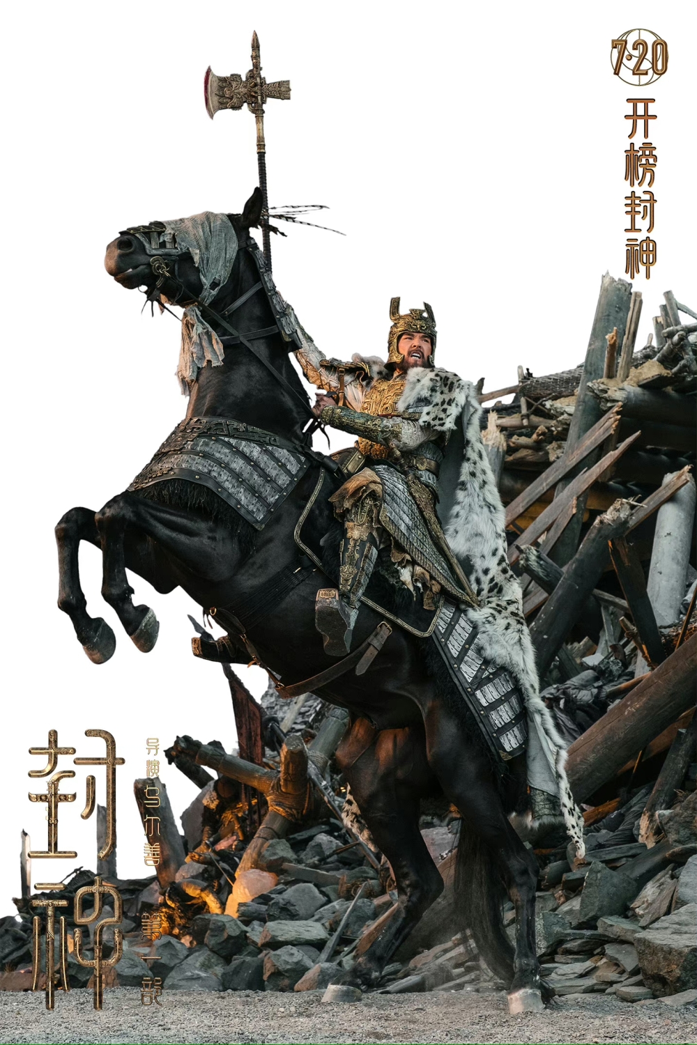 七部新片即将亮相电影国庆档,暑假档已定档10部新片