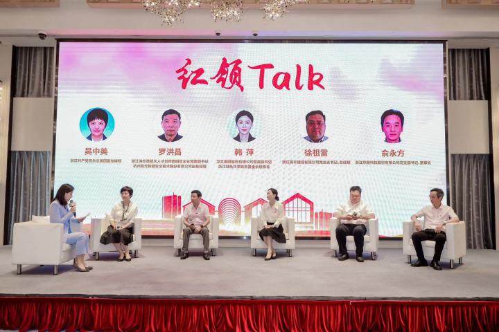 不断提升人才队伍建设,不断提升和改进人才队伍建设