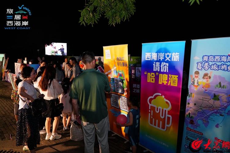 “啤酒节”推介创意快闪在西湖西海岸文旅的“杭州时刻”