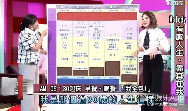 知名女星官宣离婚又没离婚,又一女星官宣离婚