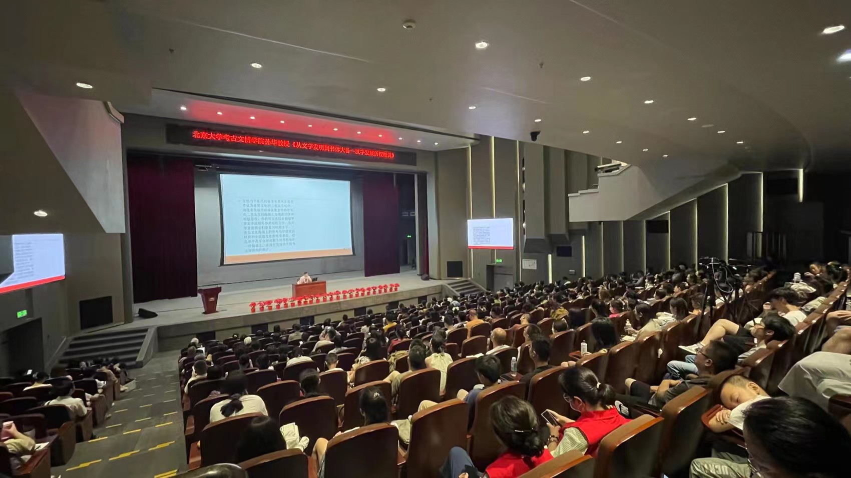 是谁创造了中国汉字,汉字的演变谁发明的