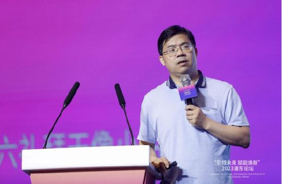 常州市元宇宙与ai融合发展论坛,2023人工智能前沿技术论坛ai赋能