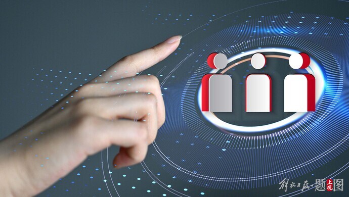 全国已有4位“75后”省级*党**委常委！包括一位全国最年轻的省会城市市委书记