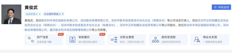 存储芯片龙头股香农芯创,存储芯片黑马