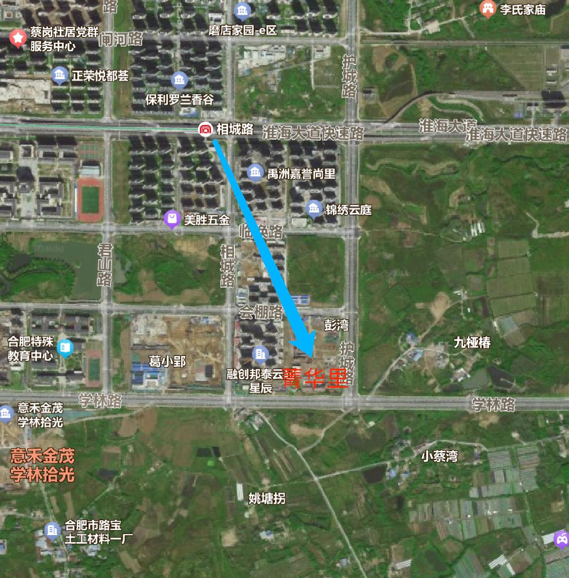 合肥现在买房次新好盘有哪些,盘点合肥在售楼盘避坑排行榜