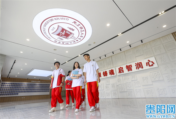 北师大附校贵安分校,北师大贵安附校好不好