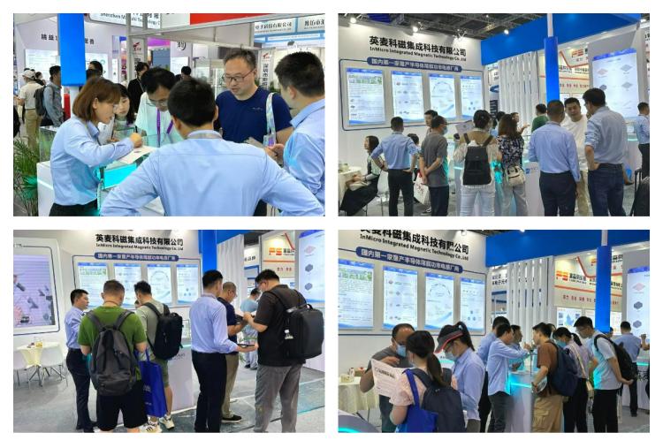 亮点回顾英麦科2023慕尼黑上海电子展完美收官！