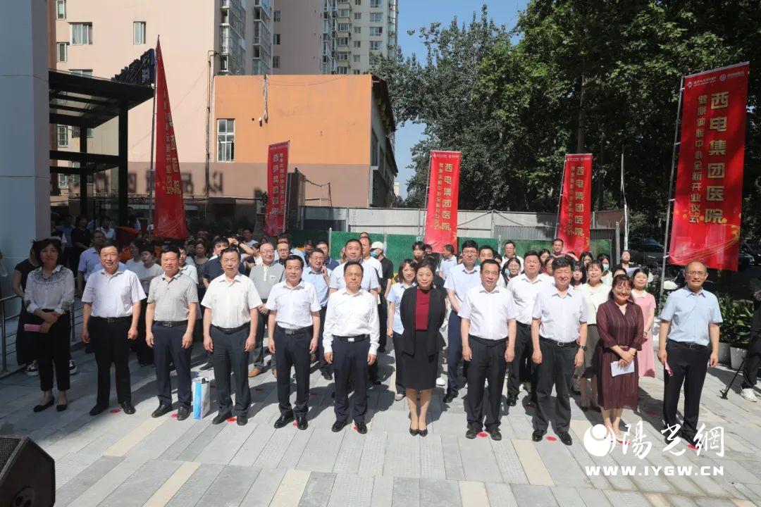 西电集团医院健康体检中心怎么样,西安市西电医院健康体检中心地址