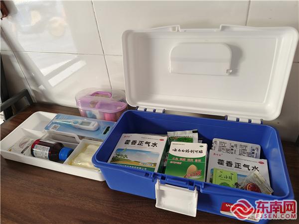 涓夋槑鍏ㄦ柟浣嶆帹鍔ㄩ珮璐ㄩ噺鍙戝睍,绱ф墸姘戠敓宸ヤ綔涓荤嚎