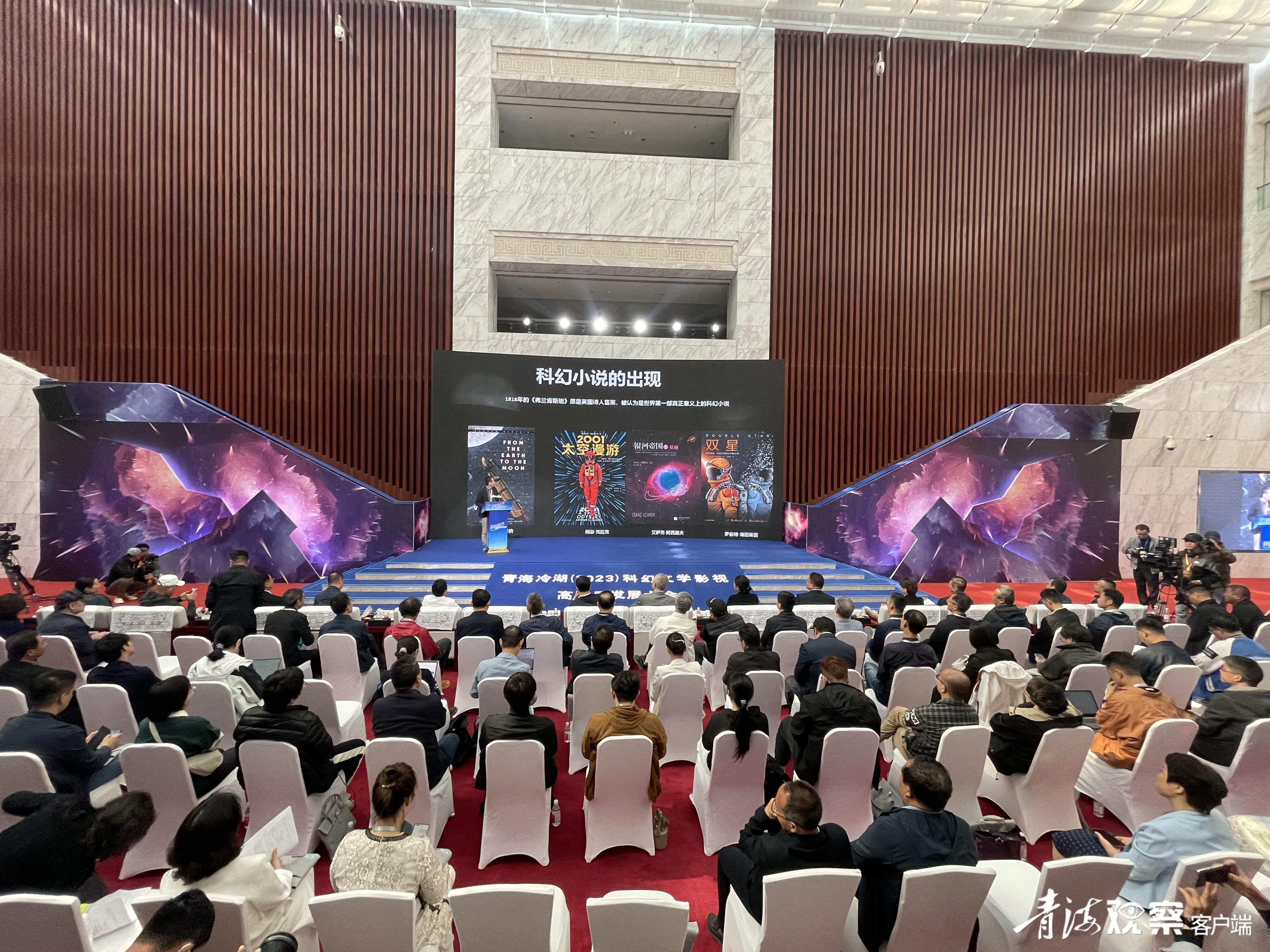 冷湖不冷未来已来,冷湖天气最新消息