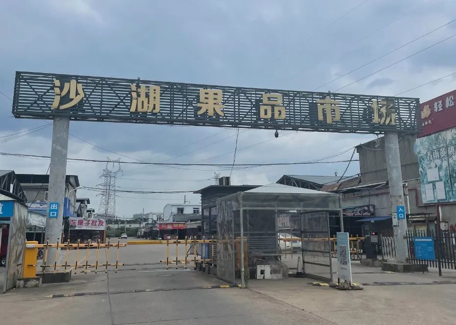 月薪一万吃不起水果,月薪1万吃不起车厘子