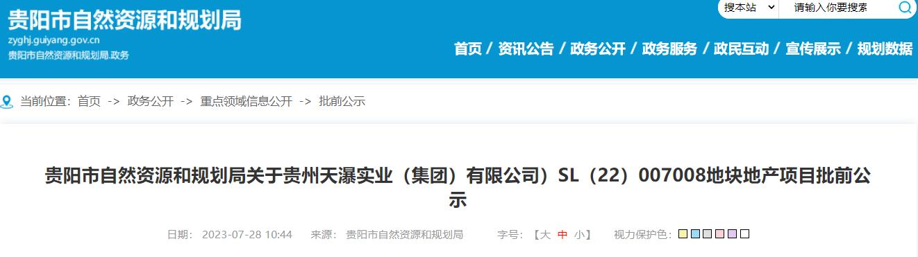 双龙新楼盘精装修,双龙新房