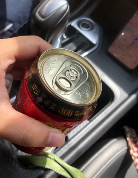 夏季清凉消暑的凉茶有哪些,加多宝正宗整箱批发清凉凉茶