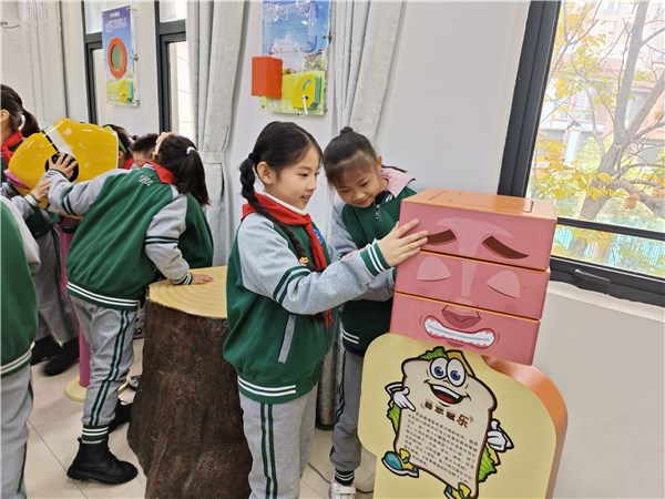 蚌埠市禹会区绿地世纪城,绿地世纪城社区服务中心