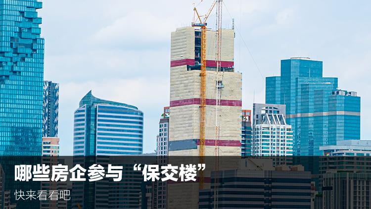 青岛中冶德贤公馆,即墨中冶德贤公馆最新楼盘