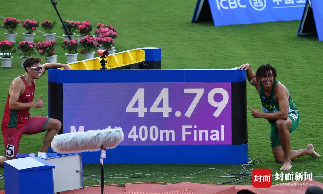 成都大运会田径比赛首日夺冠,2023成都大运会田径比赛直播