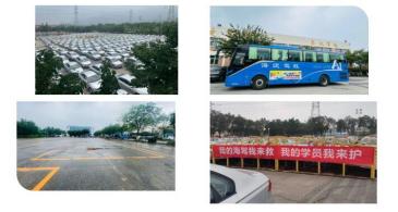 海淀驾校风采,海淀驾校石景山中心