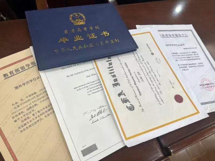 上海骗薪团伙,骗薪团伙有人2年入职300家公司