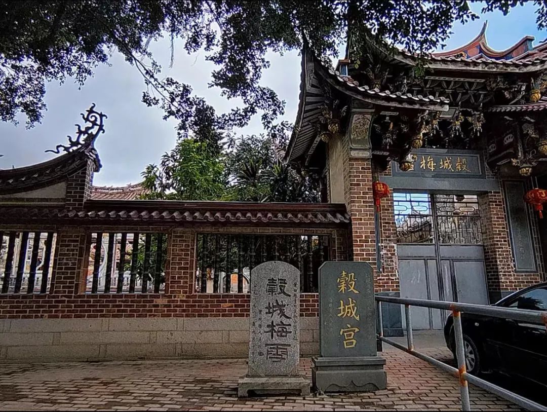 五色乡记疏|闽声专栏