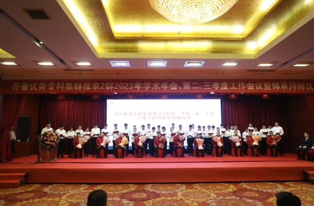 滨州市中医医院科室,滨州市中医医院图片