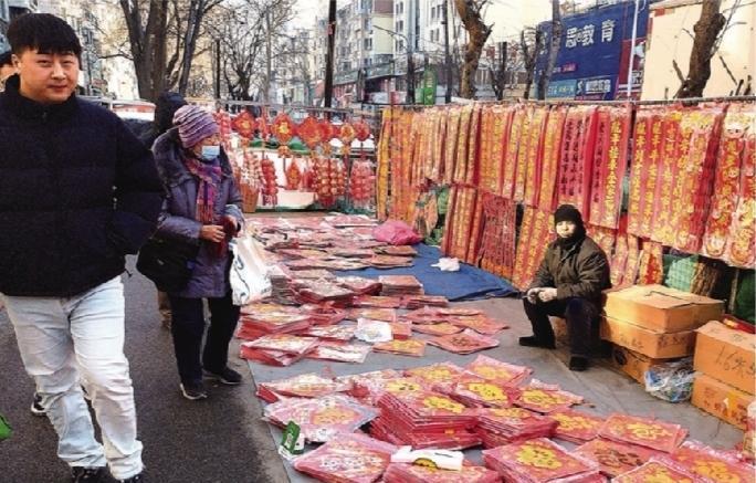 春节卖对联赚一万块钱,春天卖西瓜利润