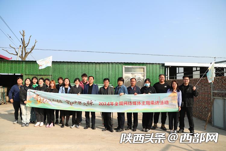 瀵绘牴浼犵粺鏂囧寲浼犳壙姘戞棌绮剧,瀵绘牴鍘嗗彶鏂囧寲寮樻壃姘戞棌绮剧瑗垮畨