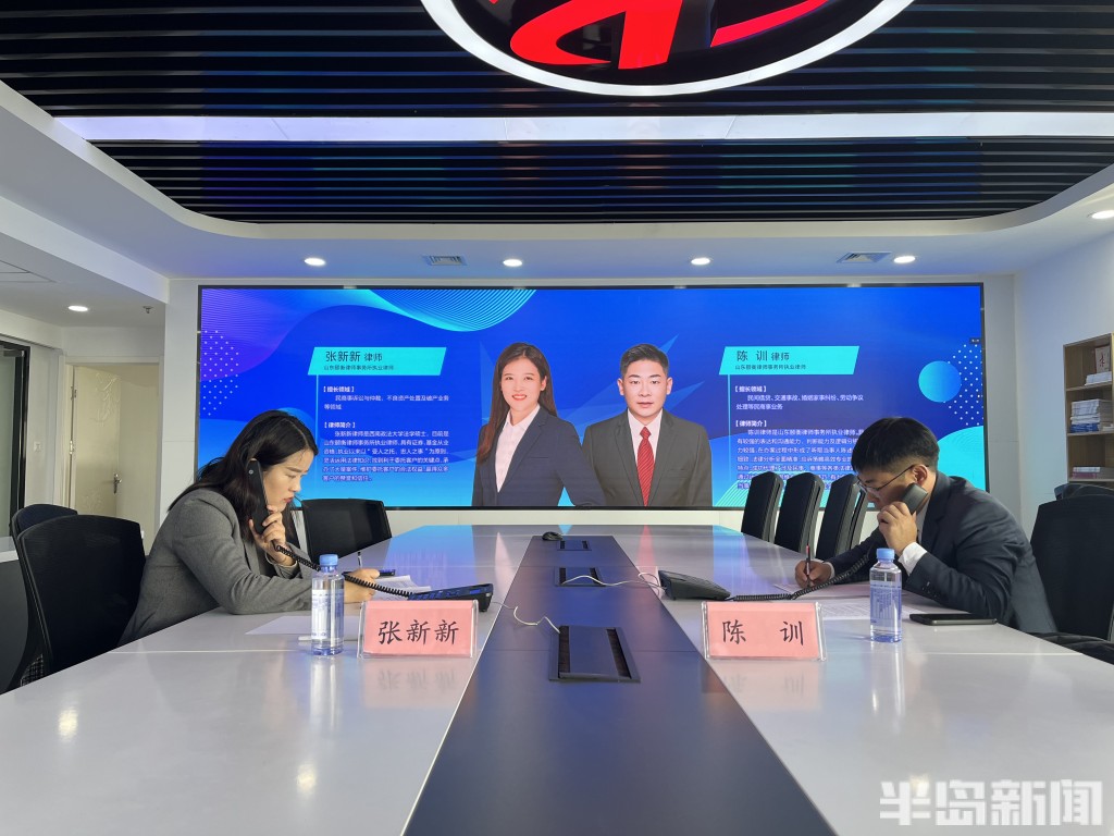 问法热线丨购物APP停止运行，买的产品没发货咋办？聚焦网购、快递纠纷，这些问题解答了