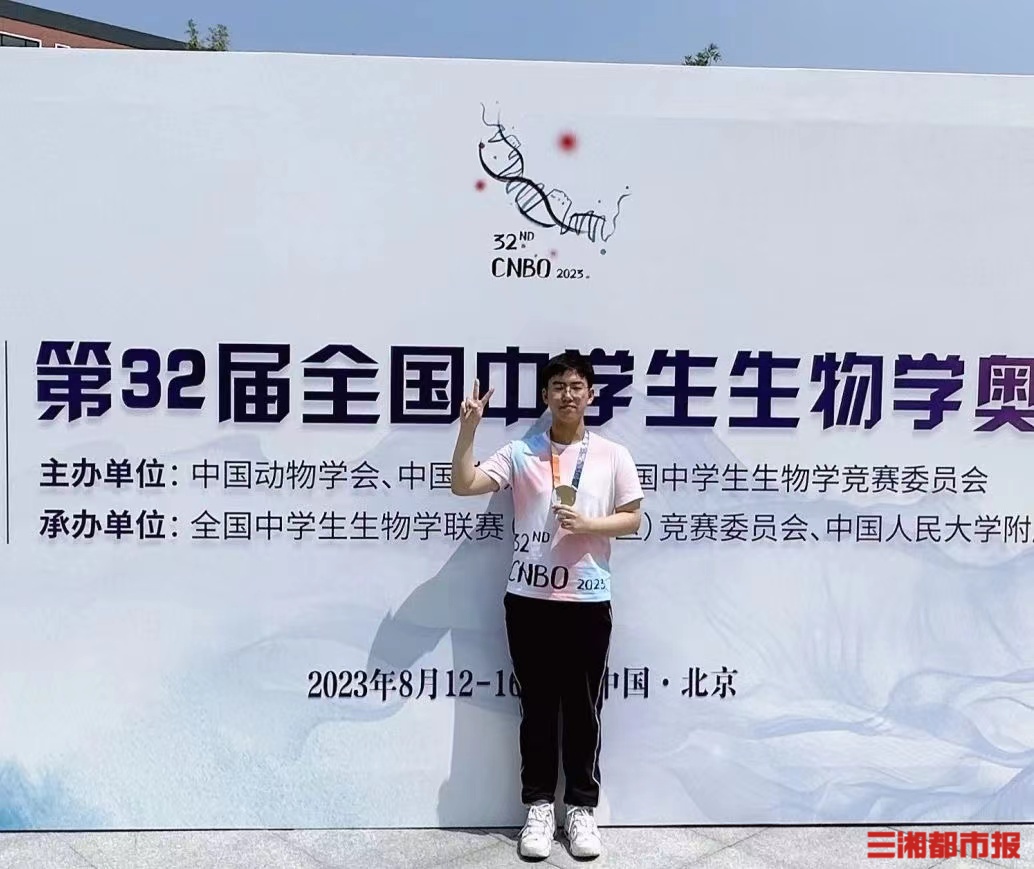 长沙县一中全校第一,2020长沙市一中高考第一名