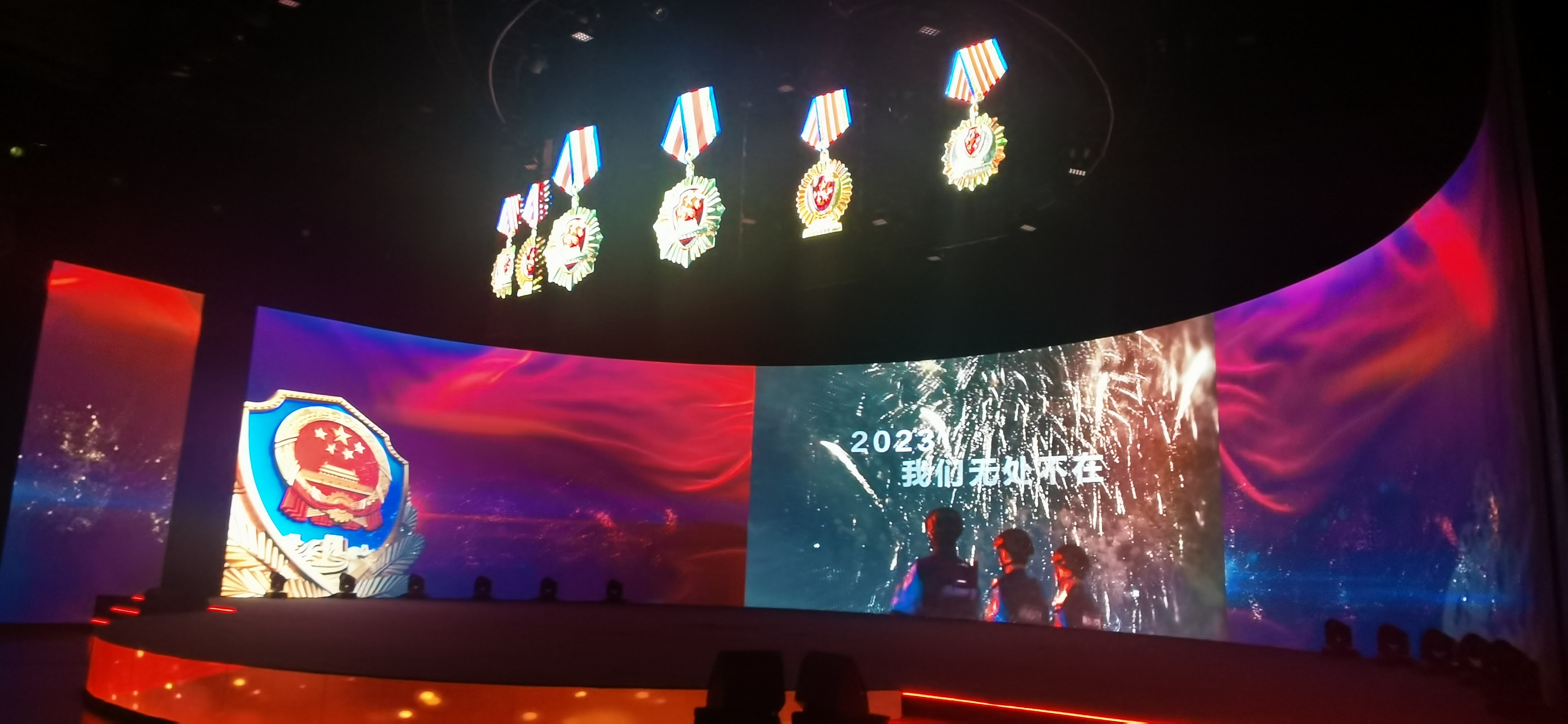 致敬警察中的最美劳动者,2020年贵州最美基层民警