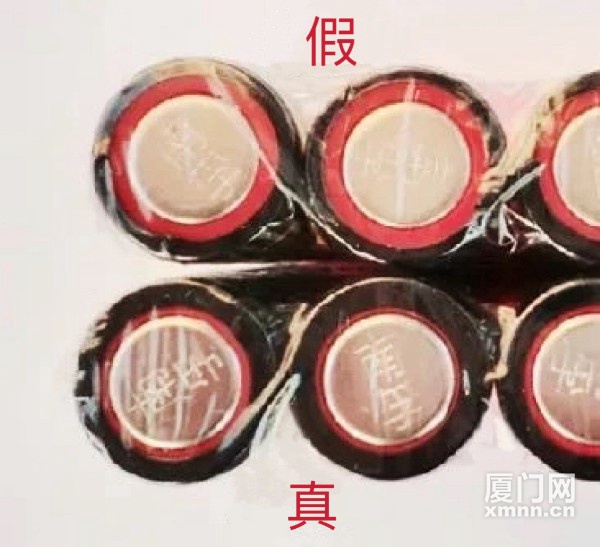 鍗楀瓪鐢垫睜澶ч儴鍒嗛兘鏄亣鐨勫悧,鍗楀瓪鐢垫睜鏈夊亣鐨勫悧