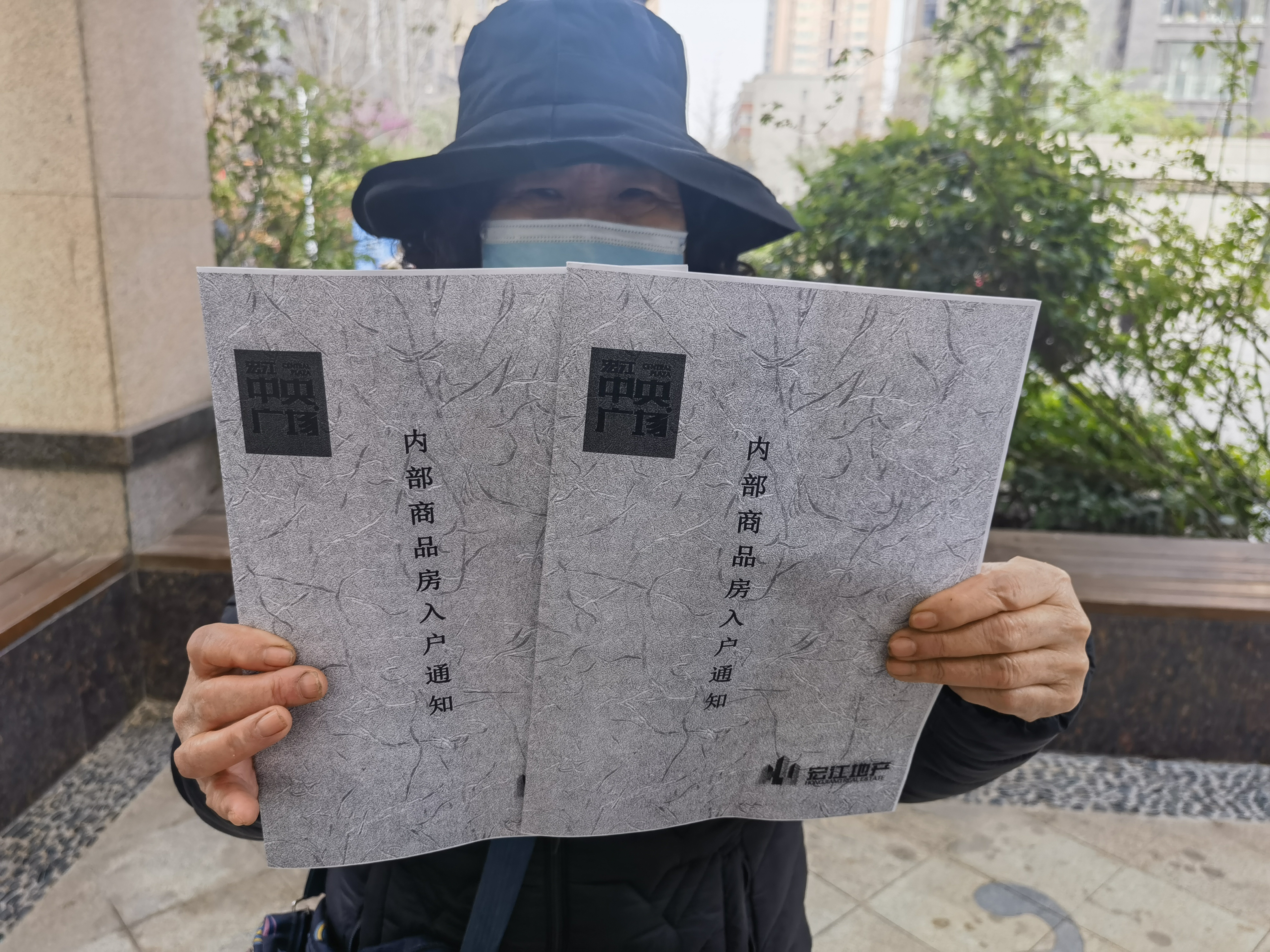 郑州一女子租房,郑州一女子租房外售诈骗两千余万