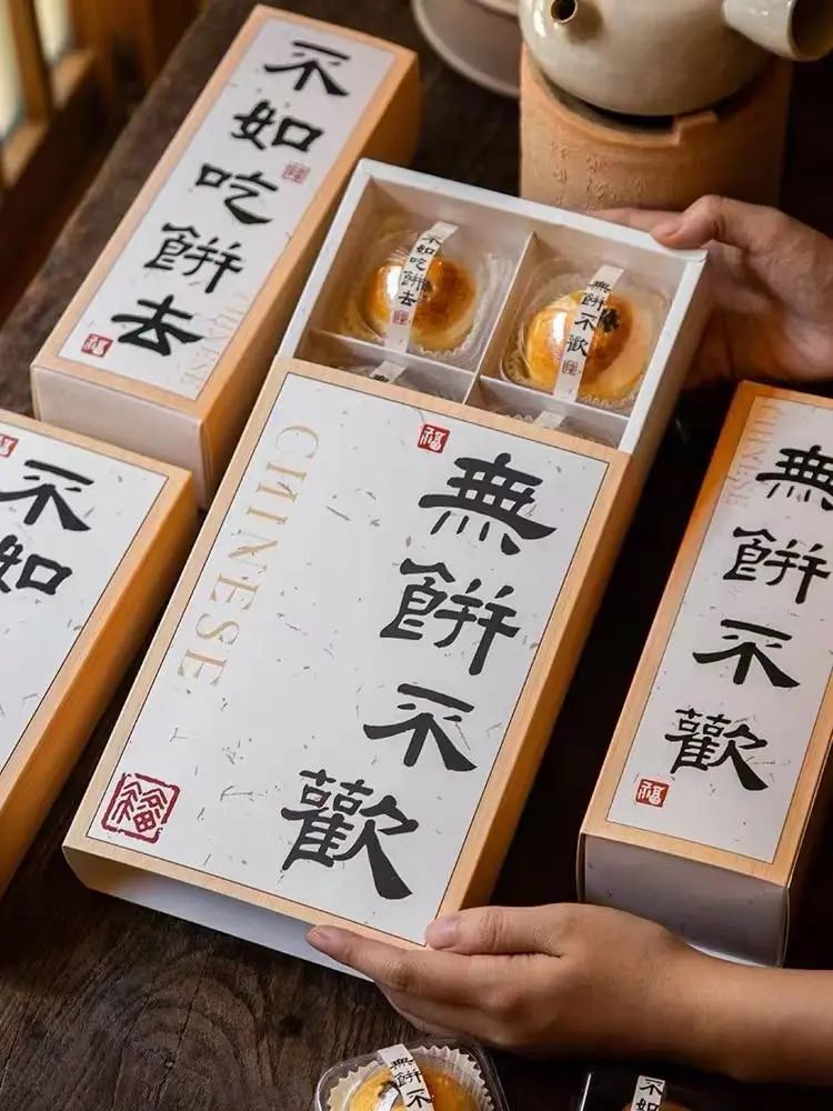 上海闵行苏式细沙月饼,闵行月饼老字号