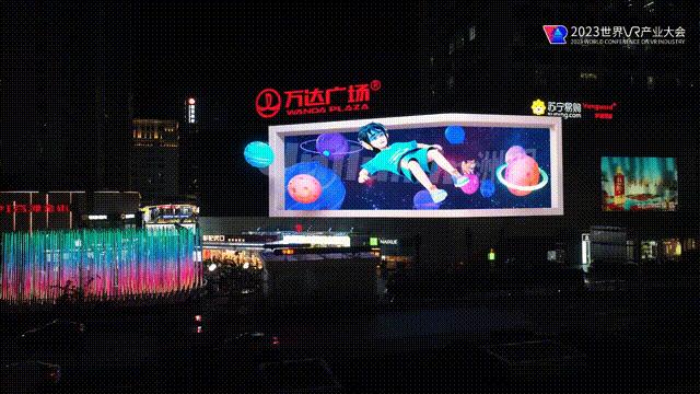 创未来市场,创造未来重新开始