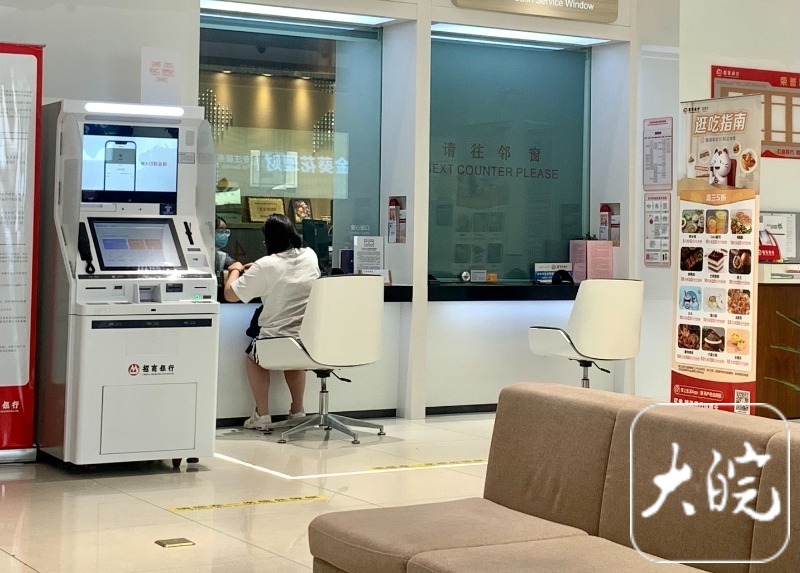 合肥认房认贷最新消息,合肥认贷不认房的银行有哪些