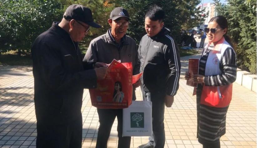 内蒙古铲除,西乌旗扫黑除恶