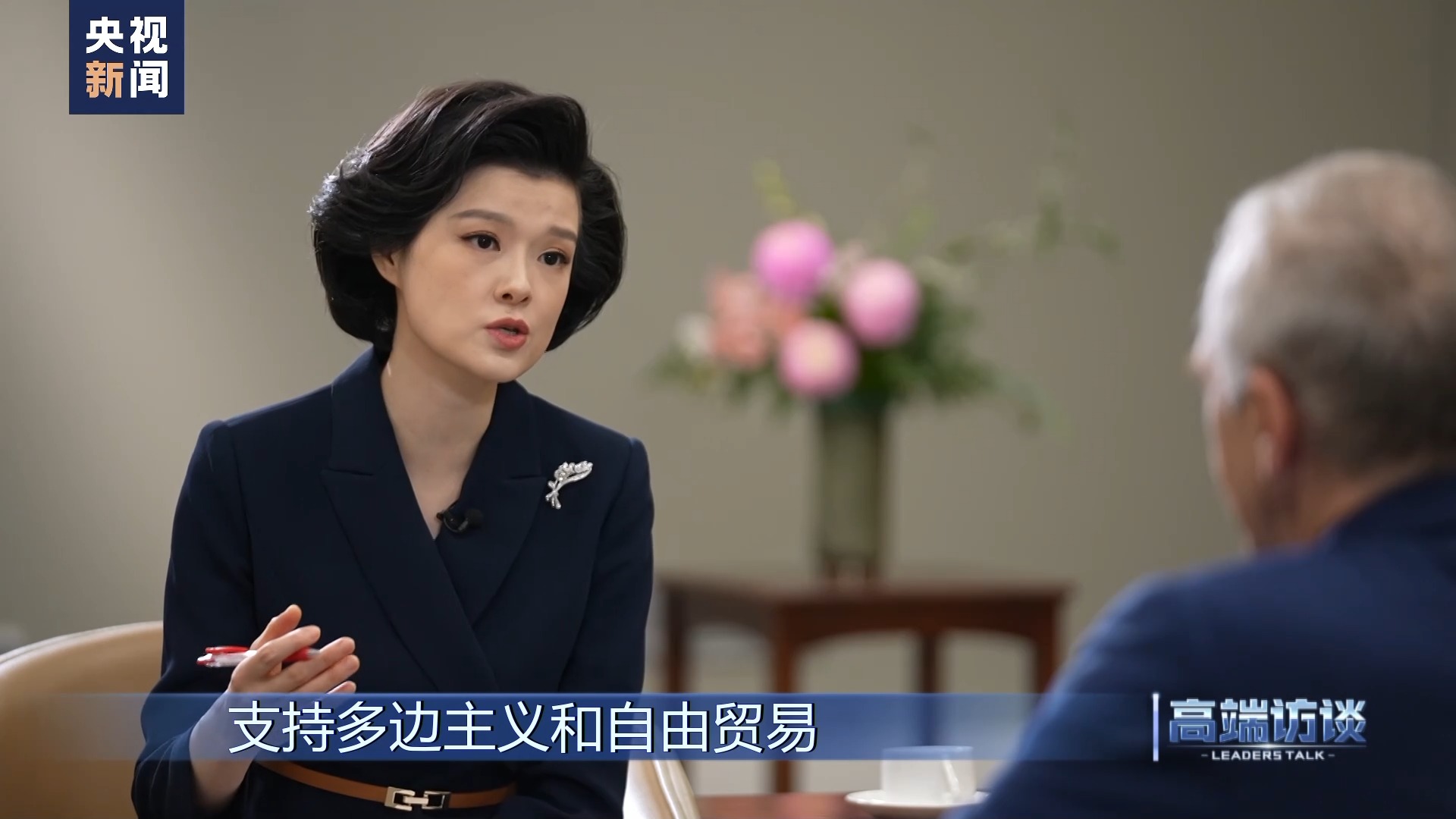 比利时前总统莱特姆,专访厄齐尔