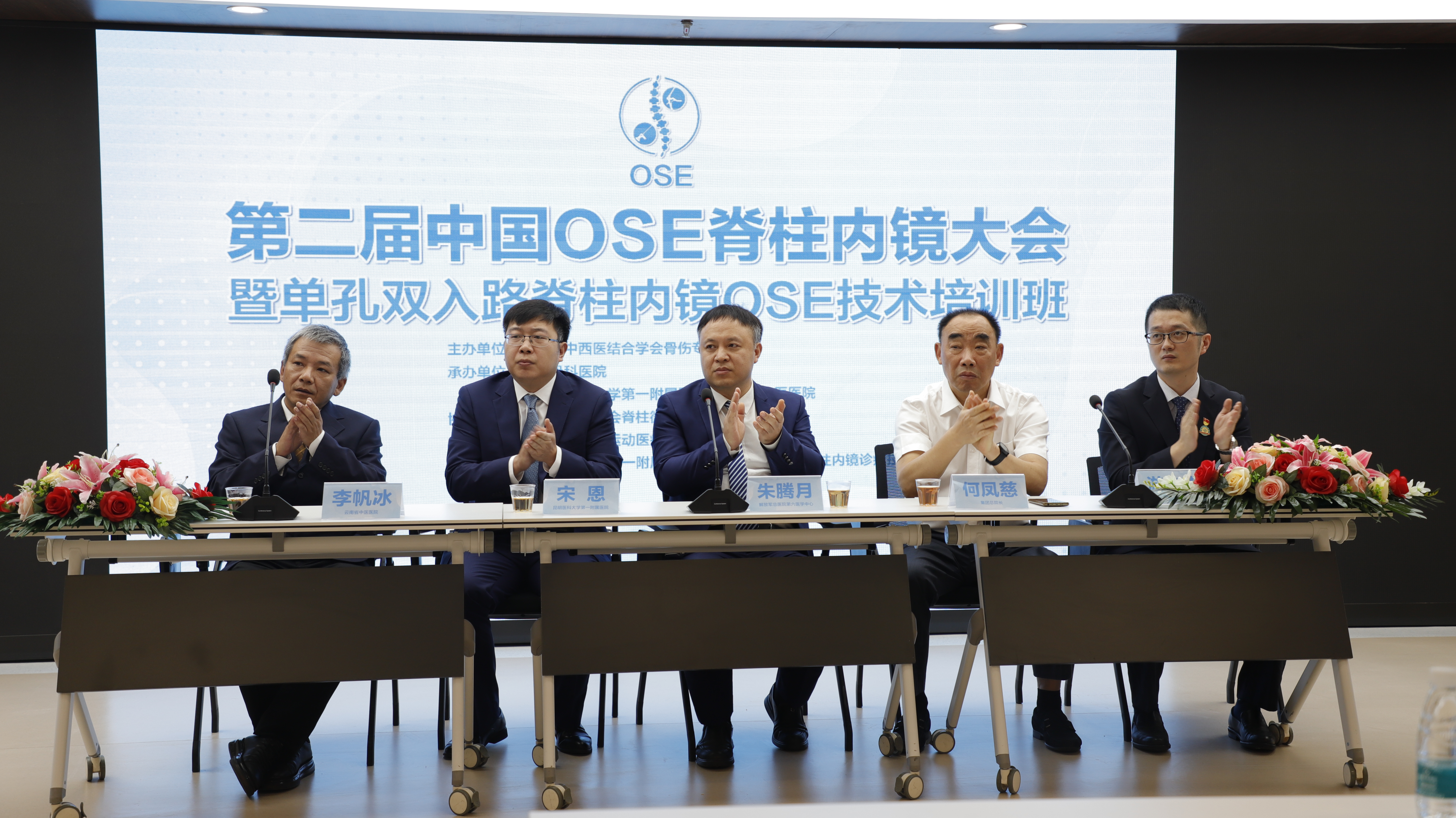 不忘初心医心前行,不忘初心执着坚守