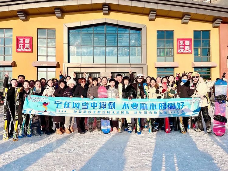 激情工作创造快乐生活,激情工作快乐生活