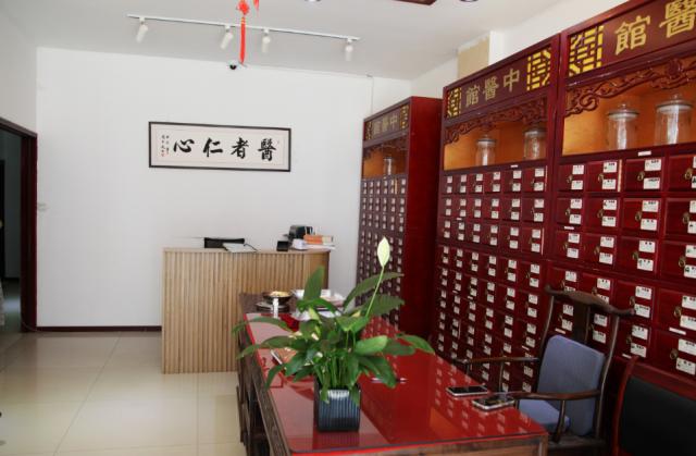 郭正堂中医门诊部,郭正堂康复