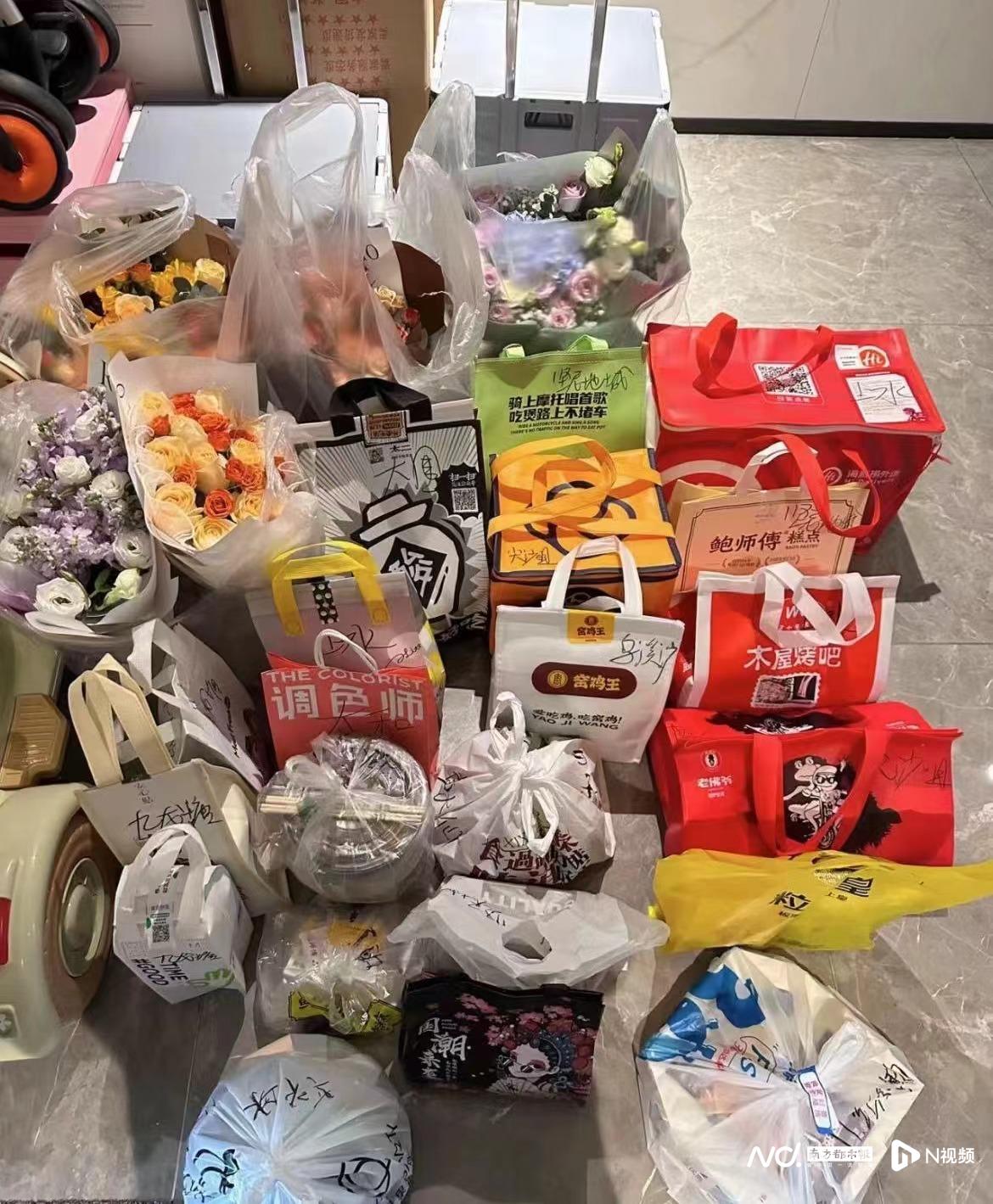 娣辨腐璺戣吙鍙嶅悜浠ｈ喘骞冲彴,娣辨腐鍏磋捣鍙嶅悜浠ｈ喘