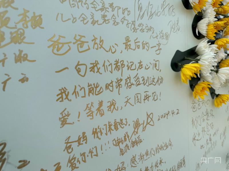 骨灰撒向大海怎么祭奠,亲人的骨灰海葬后如何祭奠