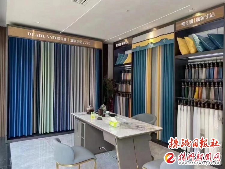 蝶依斓窗帘是一线品牌吗,蝶依斓窗帘要投资多少钱